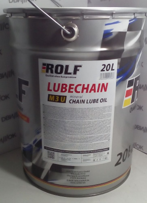 Масло ROLF LUBECHAIN M3 U  (20 л) минер. для смазки цепей